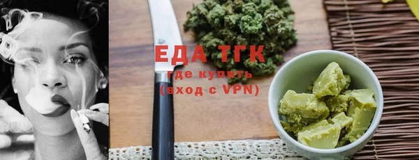 ALPHA-PVP Магадан