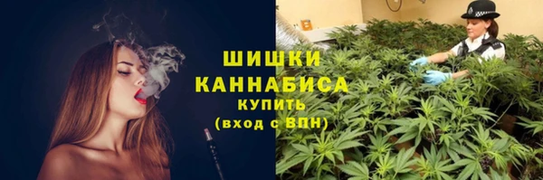 гашишное масло Липки