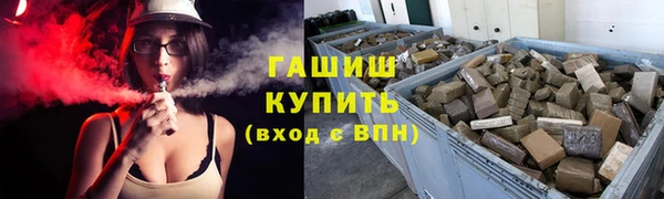 круглые Магас