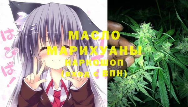 круглые Магас