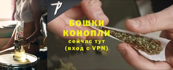 кристаллы Майский