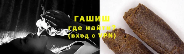 круглые Магас