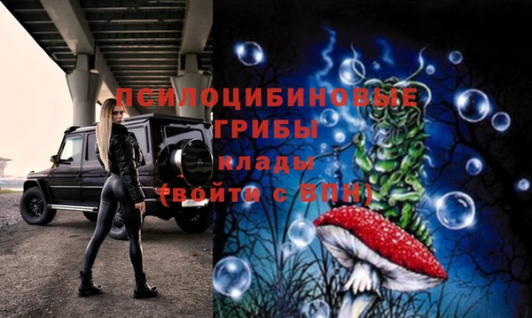 прущая мука Орск