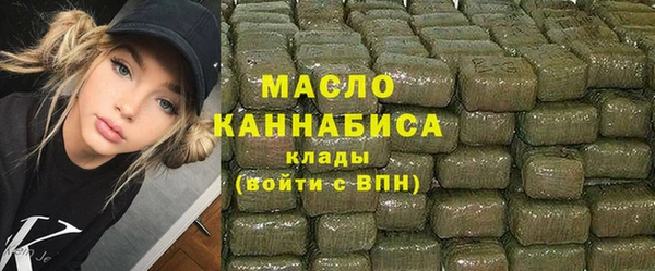 круглые Магас