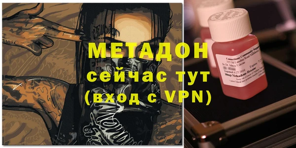 круглые Магас