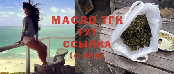 круглые Магас