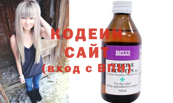 круглые Магас