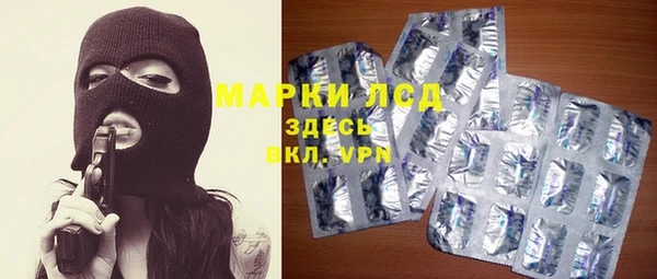 круглые Магас