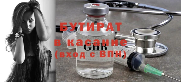 круглые Магас