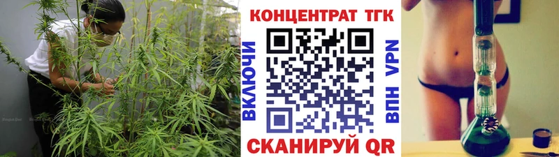 Дистиллят ТГК жижа  Ачхой-Мартан 